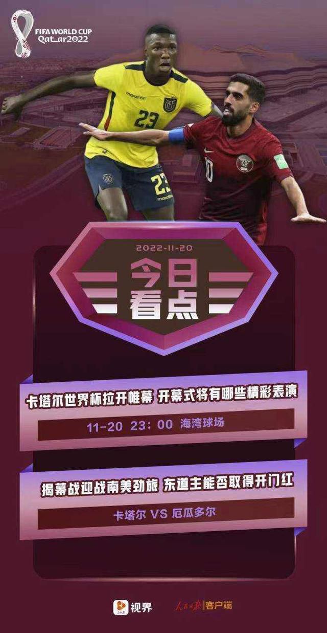 ……此时此刻，万龙殿的青目狼王陈忠磊，已经将万龙殿所有人在叙利亚的士兵全都集合了起来。